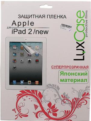 Защитная плёнка Lux Case суперпрозрачная для iPad iPad 2