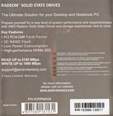 Твердотельный накопитель SSD M.2 960 Gb AMD R5MP960G8 Read 2100Mb/s Write 1650Mb/s 3D NAND TLC