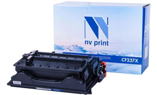 Тонер-картридж NV-Print NV-CF237X для HP LJ Enterprise M608/M609/M631/M632/M633, 25K 25000стр Черный