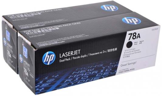 Тонер-картридж HP CE278AF (двойная упаковка) для LJ P1566/P1606w (2 х 2 100 стр)