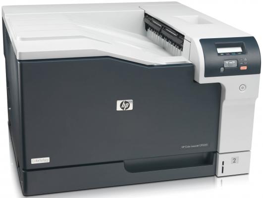 Лазерный принтер HP Color LaserJet Professional CP5225