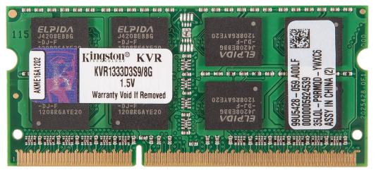Оперативная память для ноутбука 8Gb (1x8Gb) PC3-10600 1333MHz DDR3 SO-DIMM CL9 Kingston KVR1333D3S9/8G