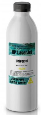 Тонер HP Color LJ Universal бутылка 500 гр Yellow SuperFine