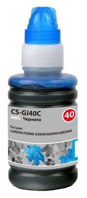 Чернила Cactus CS-GI40C голубой100мл для Canon Pixma G5040/G6040/GM2040