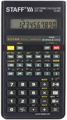 Калькулятор инженерный STAFF STF-165 10-разрядный черный 250122