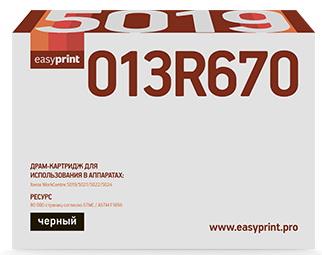 Картридж EasyPrint DX-5019 для Xerox WorkCentre 5019/5021/5022/5024 80000стр Черный