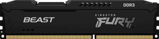 Оперативная память для компьютера 8Gb (1x8Gb) PC3-12800 1600MHz DDR3 DIMM CL10 Kingston FURY Beast Black (KF316C10BB/8)
