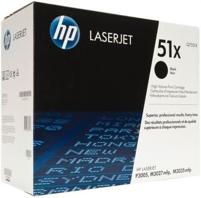 Тонер-картридж HP Q7551X for LJ P3005/M3035mfp/M3027mfp (13000 pages)