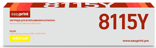 Тонер-картридж EasyPrint LK-8115Y для Kyocera ECOSYS M8124cidn/M8130cidn 6000стр Желтый