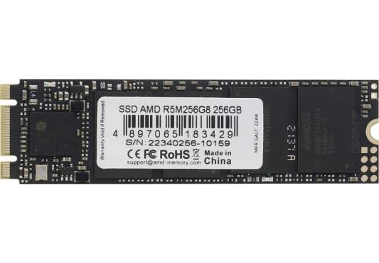 Твердотельный накопитель SSD M.2 256 Gb AMD Radeon R5 Series Read 555Mb/s Write 450Mb/s 3D NAND TLC