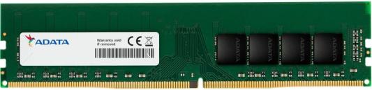 Оперативная память для компьютера 8Gb (1x8Gb) PC4-25600 3200MHz DDR4 DIMM CL22 A-Data AD4U32008G22-BGN