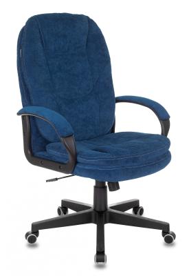 Кресло руководителя Бюрократ CH-868N синий