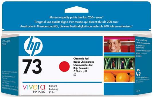 Картридж HP CD951A (№73) (Хроматический красный картридж HP  130 мл для Designjet Z3200)
