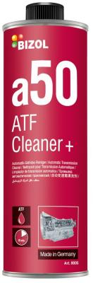 8005 BIZOL Очиститель АКПП ATF Cleaner+ a50 (0,25л)
