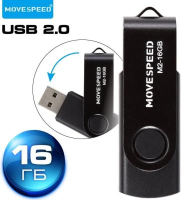 USB  16GB  Move Speed  M2 черный