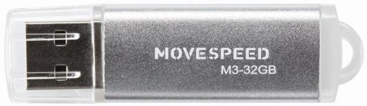 USB  32GB  Move Speed  M3 серебро