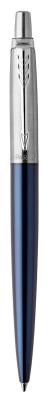 Ручка шариков. Parker Jotter Core K63 (CW1953186) Royal Blue CT M син. черн. подар.кор. сменный стержень 1стерж. 1цв. 1 ручка/Подарочный футляр