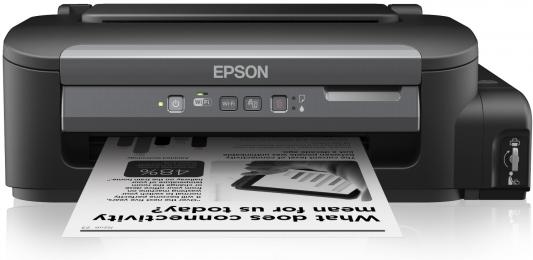 Принтер Epson M105 (C11CC85311)