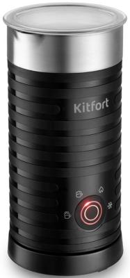 Капучинатор Kitfort КТ-7110 черный 550мл