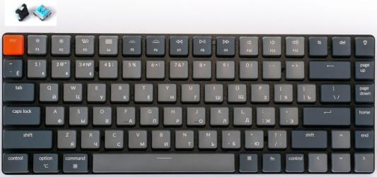 Клавиатура беспроводная Keychron K3-D2 Bluetooth серый