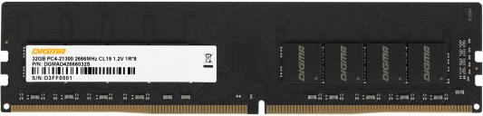 Оперативная память для компьютера 32Gb (1x32Gb) PC4-21300 2666MHz DDR4 DIMM CL19 Digma DGMAD42666032S DGMAD42666032S