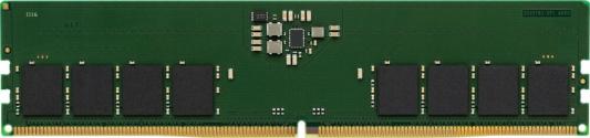 Оперативная память для компьютера 8Gb (1x8Gb) PC5-41600 5200MHz DDR5 DIMM CL42 Kingston ValueRAM KVR52U42BS6-8