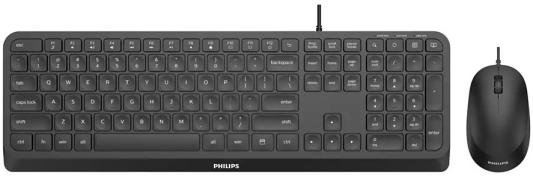 Philips Проводной Комплект  SPT6207B(Клавиатура SPK6207B+Мышь SPK7207B) USB 2.0 104 клав/3 кнопки 1000dpi, русская заводская раскладка, чёрный