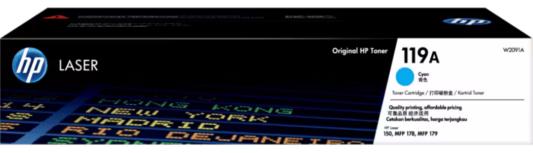 Тонер-картридж HP 119A для HP Color Laser 150, Color Laser MFP 170 700стр Голубой