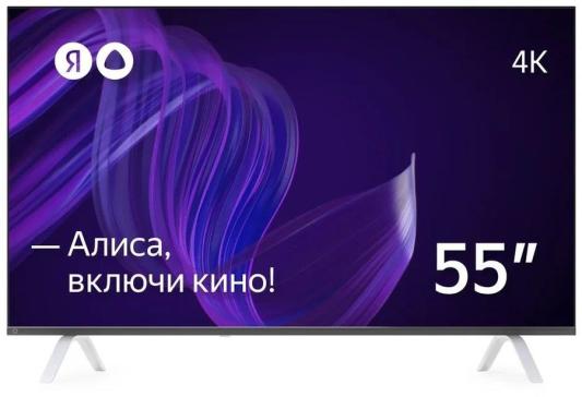 Телевизор Yandex YNDX-00073 черный