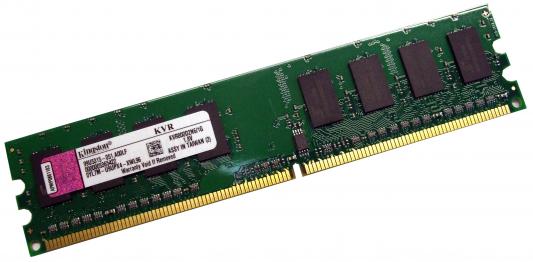 Оперативная память 1Gb (1x1Gb) PC2-6400 800MHz DDR2 DIMM CL6 Kingston KVR800D2N6/1G