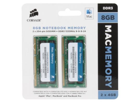 Оперативная память для ноутбука 8Gb (2x4Gb) PC3-10600 1333MHz DDR3 SO-DIMM CL9 Corsair CMSA8GX3M2A1333C9