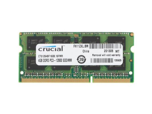 Оперативная память для ноутбука 4Gb (1x4Gb) PC3-12800 1600MHz DDR3 SO-DIMM CL11 Crucial CT51264BF160B