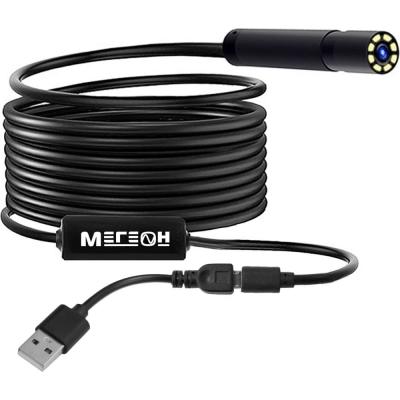 МЕГЕОН Видеоскоп-Эндоскоп USB 33021 00000006372