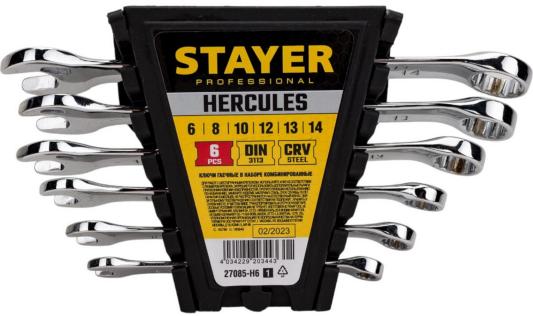 STAYER HERCULES, 6 шт, 6 - 14 мм, набор комбинированных гаечных ключей, Professional (27085-H6)