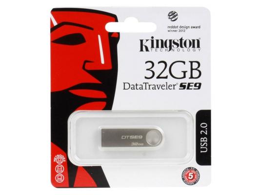 Внешний накопитель 32GB USB Drive <USB 2.0> Kingston DTSE9 (DTSE9H/32GB)