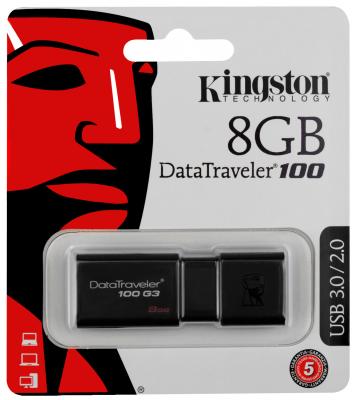 Внешний накопитель 8GB USB Drive <USB 3.0> Kingston DT100G3 (DT100G3/8GB)