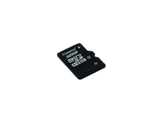 Карта памяти MicroSDHC 32GB Kingston Class4 no Adapter <SDC4/32GB>