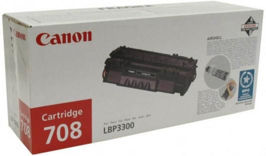 Тонер-картридж Canon 708 ( для LBP-3300/ HP LJ 1160/ 1320 серии, 2500 копий)