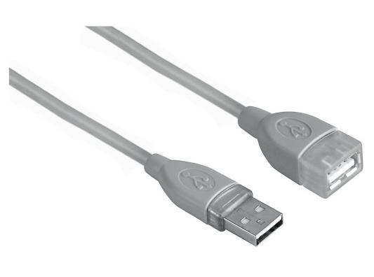 Кабель Hama USB 2.0 A-A (m-f) удлинительный, 3.0 м, *, серый H-45040