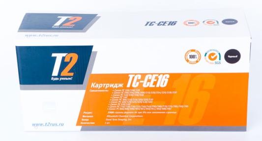 Тонер-картридж  T2 для Canon TC-CE16  FC 108/128/206/208/210/220/228/230/310/330/PC330/760/860 (2500 стр.)