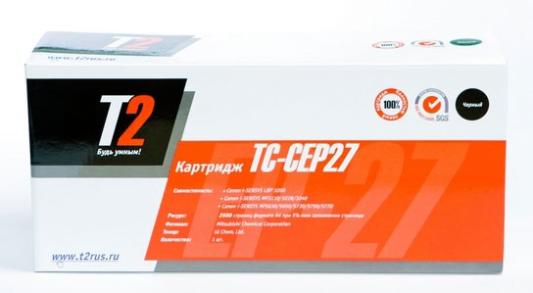 Картридж T2 TC-CEP27 для i-SENSYS LBP 3200/MF3110/3228/3240/5630 2500стр Черный