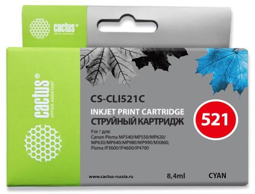 Картридж Cactus CS-CLI521С голубой для Canon Pixma MP540/ MP550/ MP620/ MP630/ MP640/ MP660/ MP980/ MP990; iP3600/ iP4600/ iP4700; MX860 446 стр