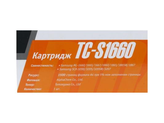 Тонер-картридж  T2 для Samsung TC-S1660 Картридж T2 для Samsung ML-1660/1665/1667/1671/1860/1865/1865W/1867/SCX-3200/3205/3205W/3207 (1500 стр.)