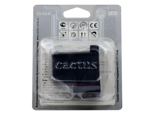 Картридж Cactus CS-CL41 для Canon Pixma  MP150/ MP160/ MP170/ MP180/ MP210/ MP220/ MP450/ MP460/ MP470; iP1200/ iP1300 /iP1600/ iP1700/ iP1800/ iP190