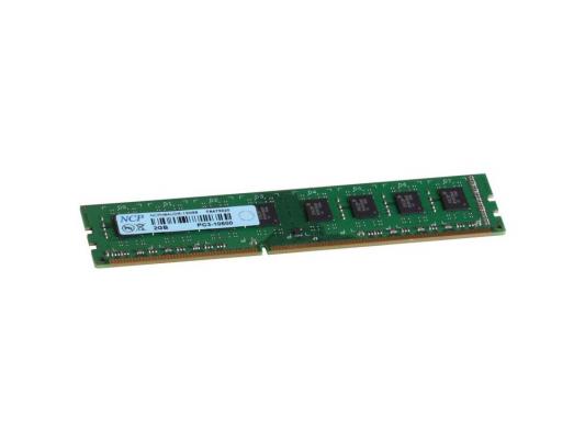 Оперативная память DIMM DDR3 NCP 2Gb (pc-10660) 1333MHz
