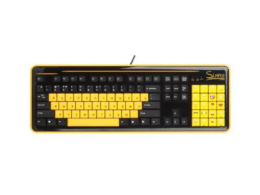 Клавиатура CBR S8 USB черный желтый
