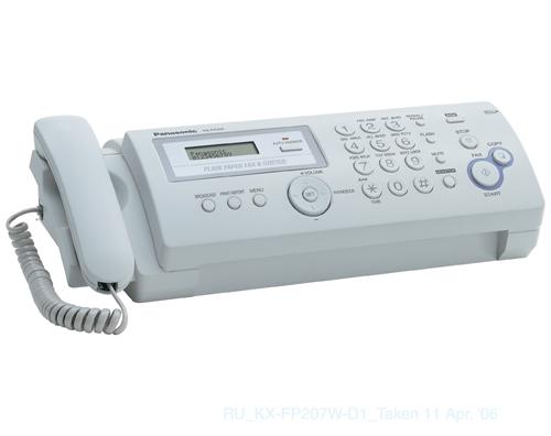 Факс Panasonic KX-FP207RU (обыч. бумага)