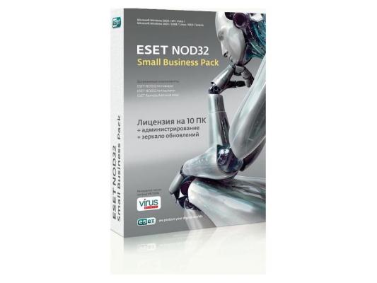 Антивирус Eset NOD32 small Business Pack sale for 10 user NOD32-SBP-NS(BOX)-1-10