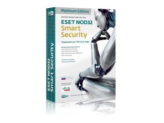Антивирус Eset NOD32 Smart Security Platinum Edition - лицензия на 2 года (NOD32-ESS-NS(BOX)-2-1)