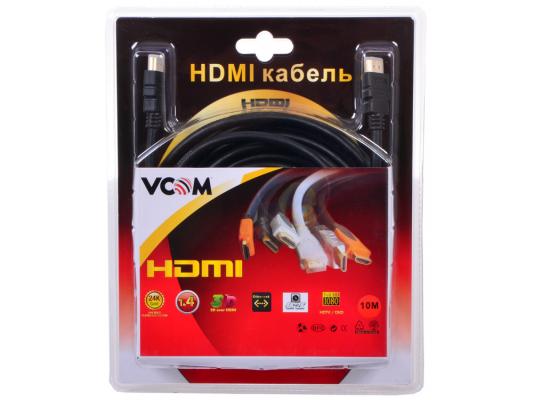 Кабель HDMI 10м VCOM Telecom VHD6020D-10MB круглый черный
